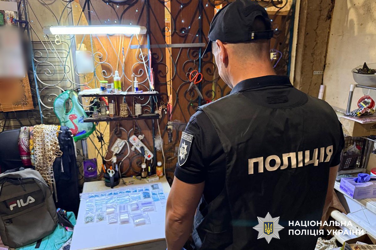 Затримано організаторів наркоканалу