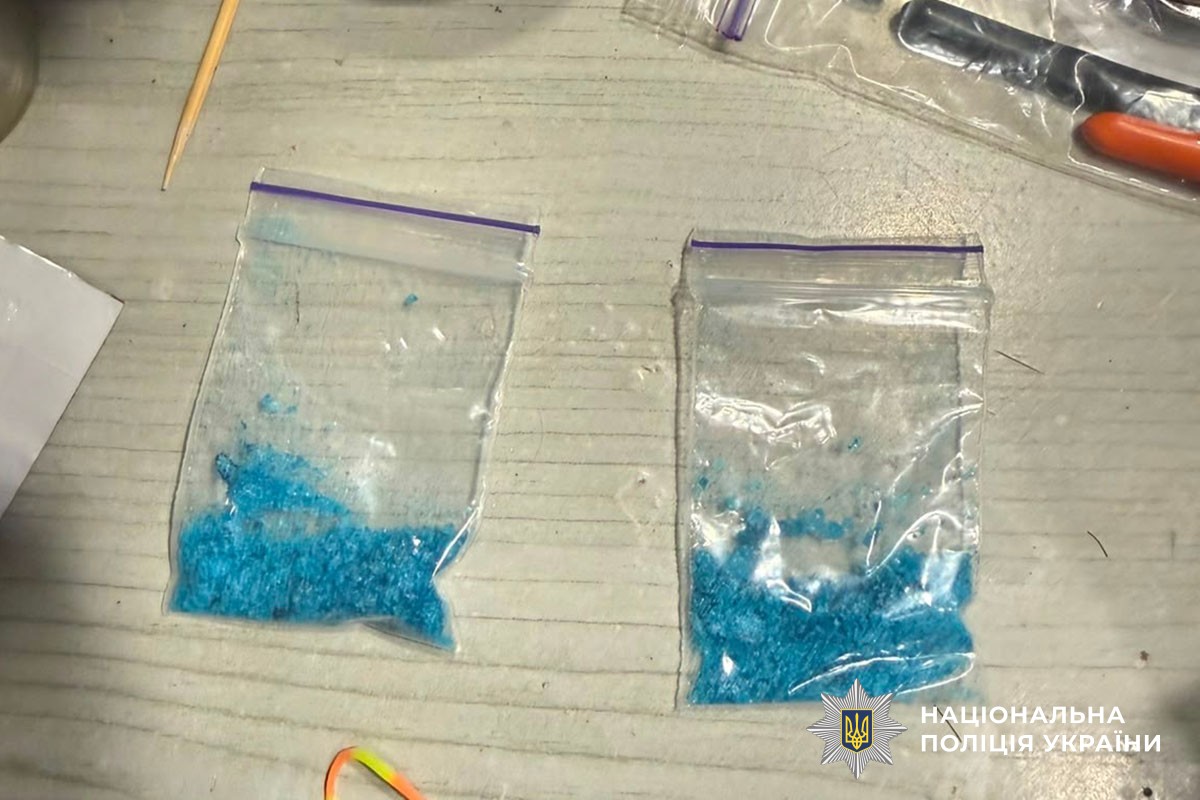 Затримано організаторів наркоканалу