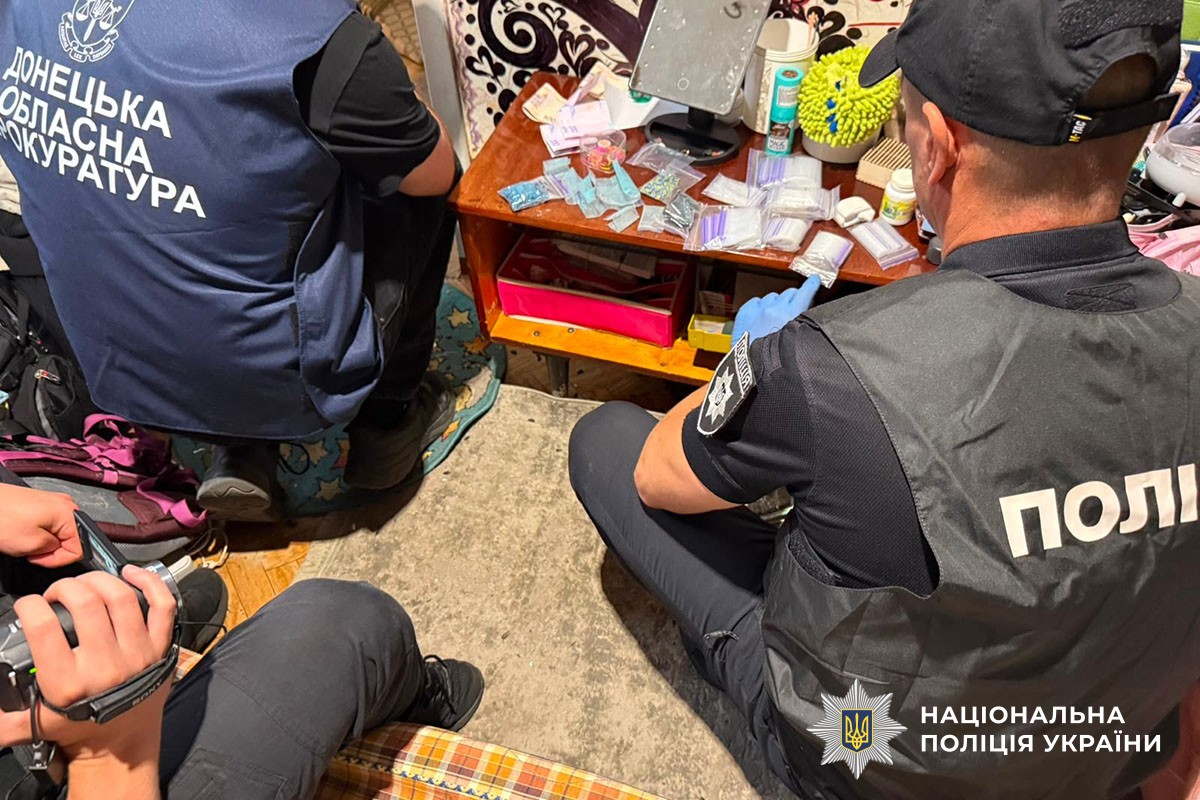 Затримано організаторів наркоканалу