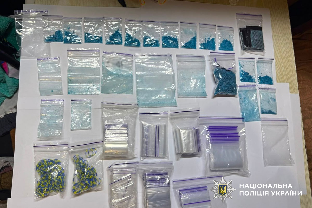 Затримано організаторів наркоканалу