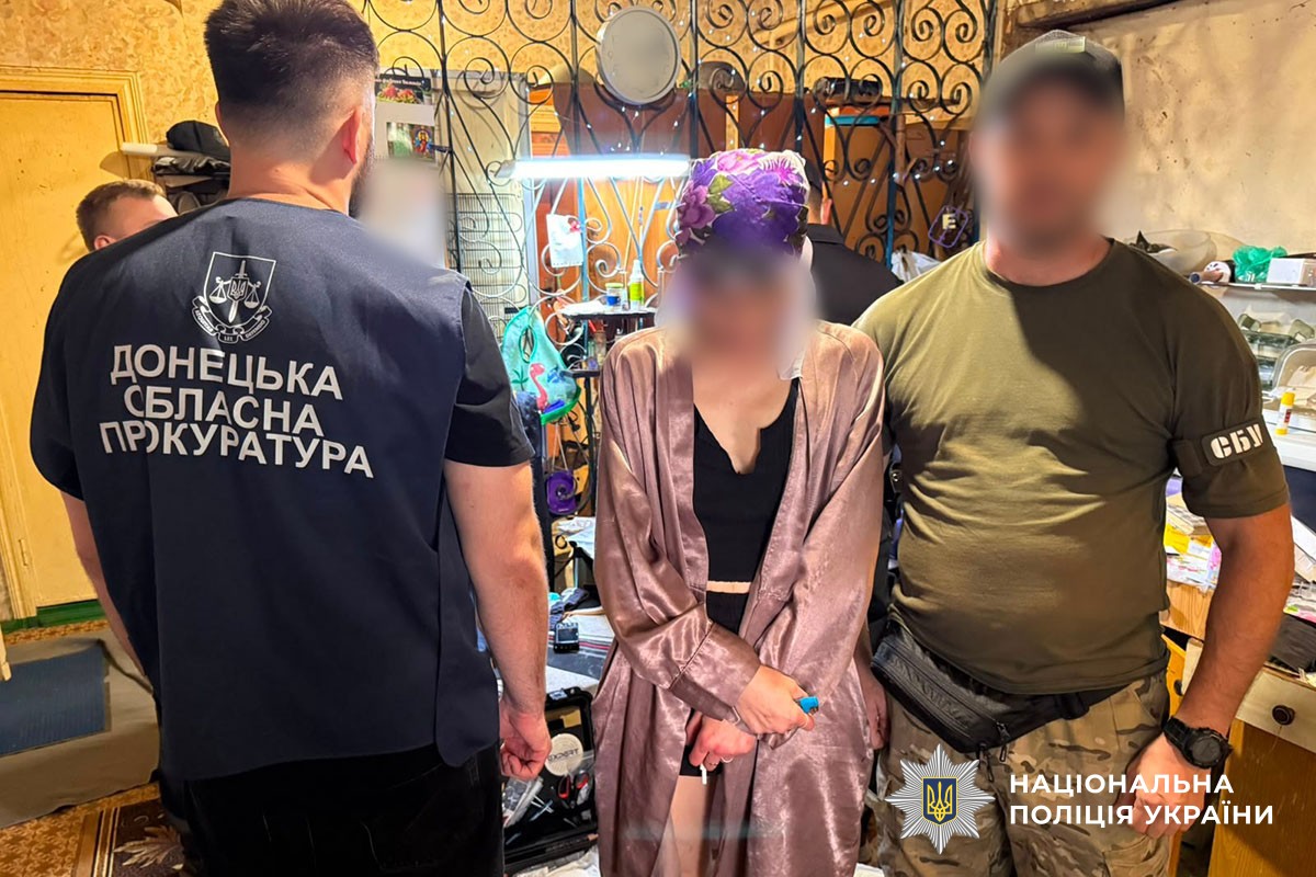 Затримано організаторів наркоканалу