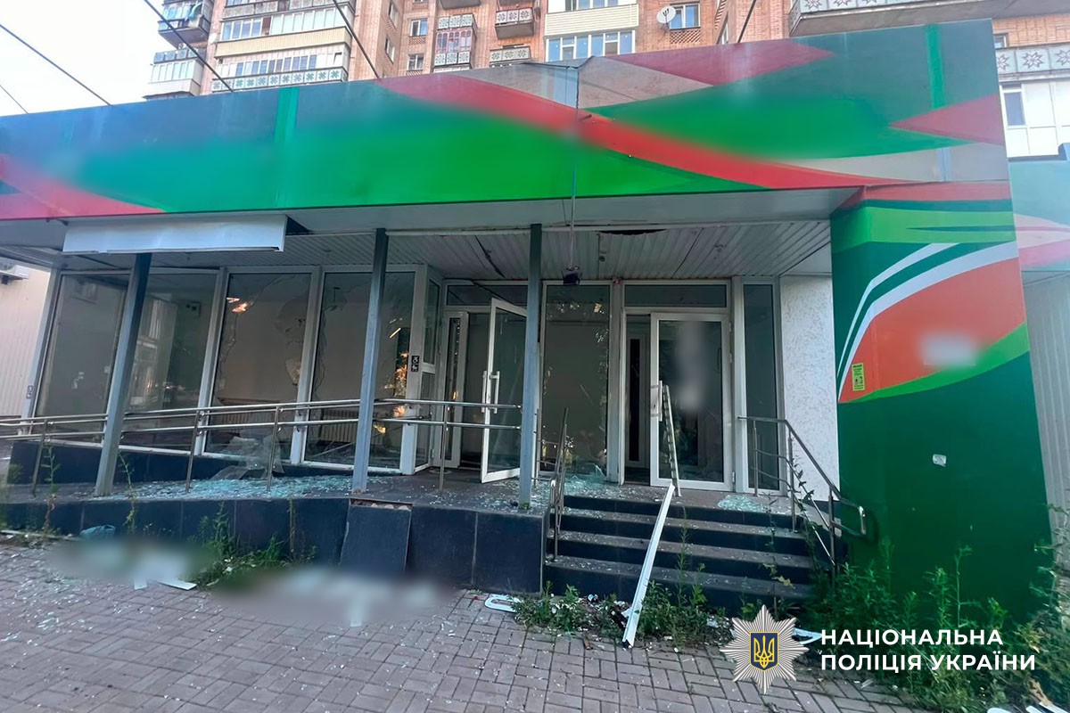Пошкоджений будинок