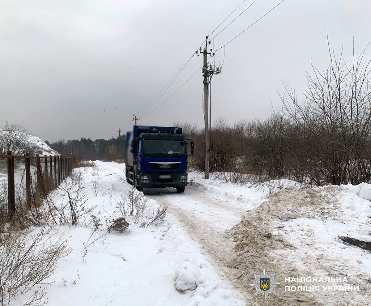 Несанкціоноване звалище на околиці Житомира: поліція оголосила підозру колишньому керівнику та директорці підприємства