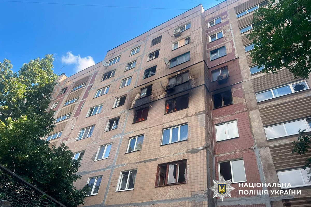 Наслідки обстрілів