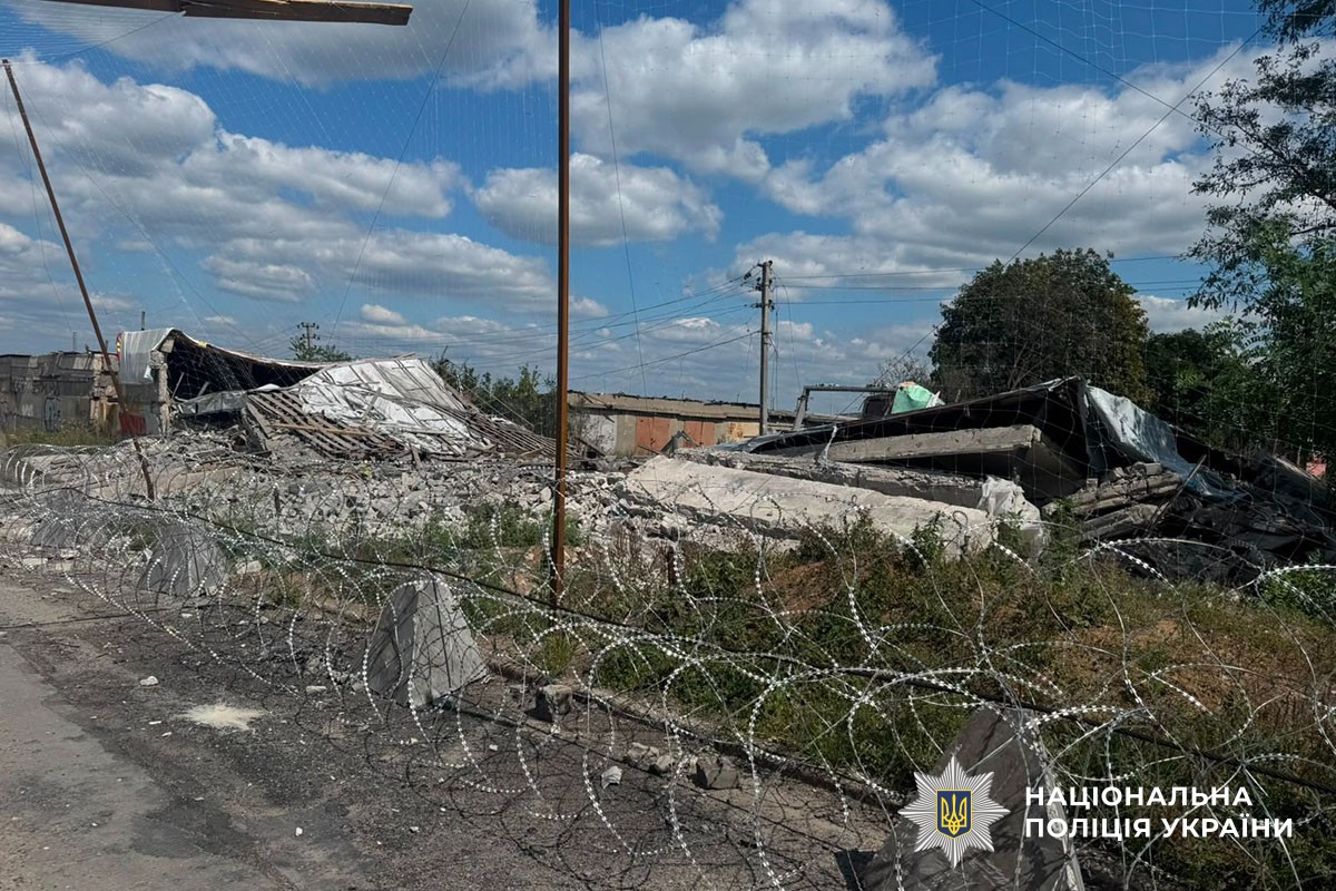 Наслідки обстрілів