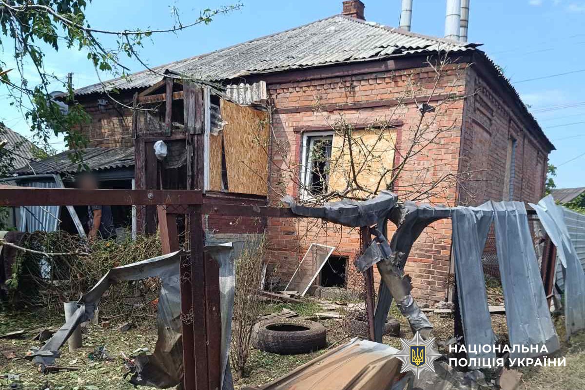Зруйнований будинок
