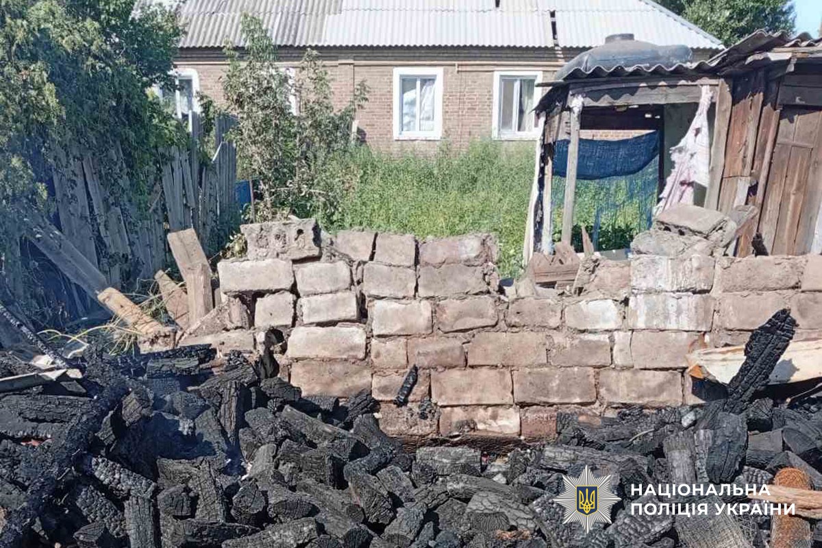 Зруйнований будинок