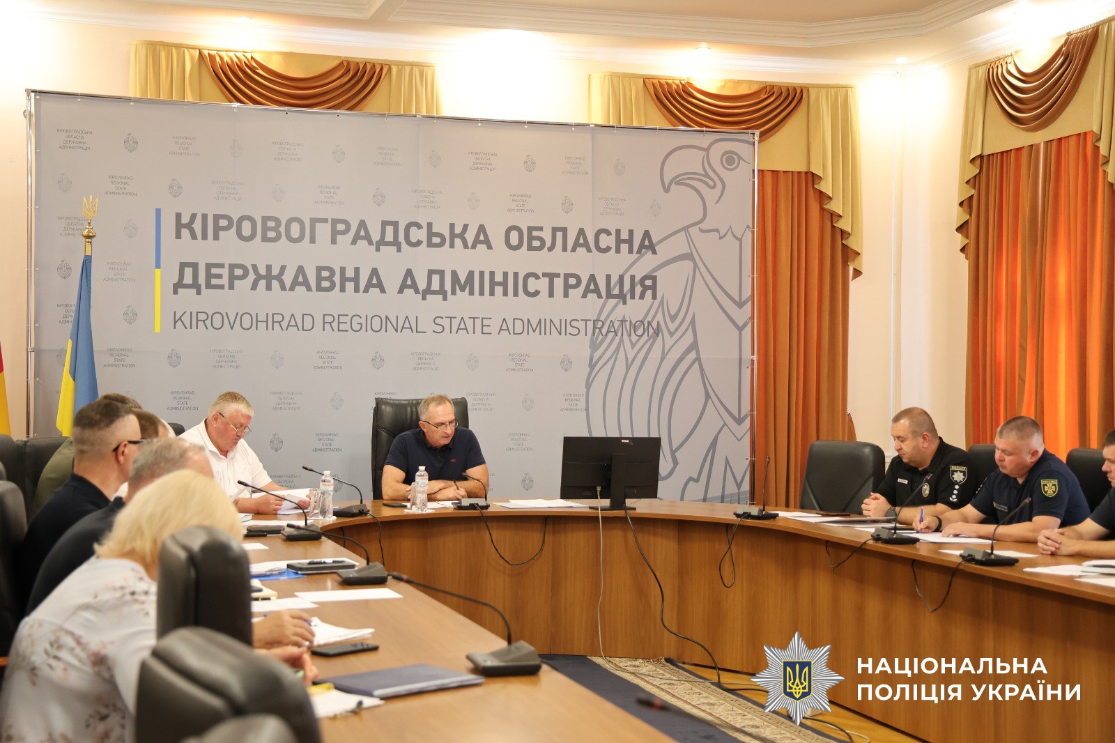 Учасники заходу