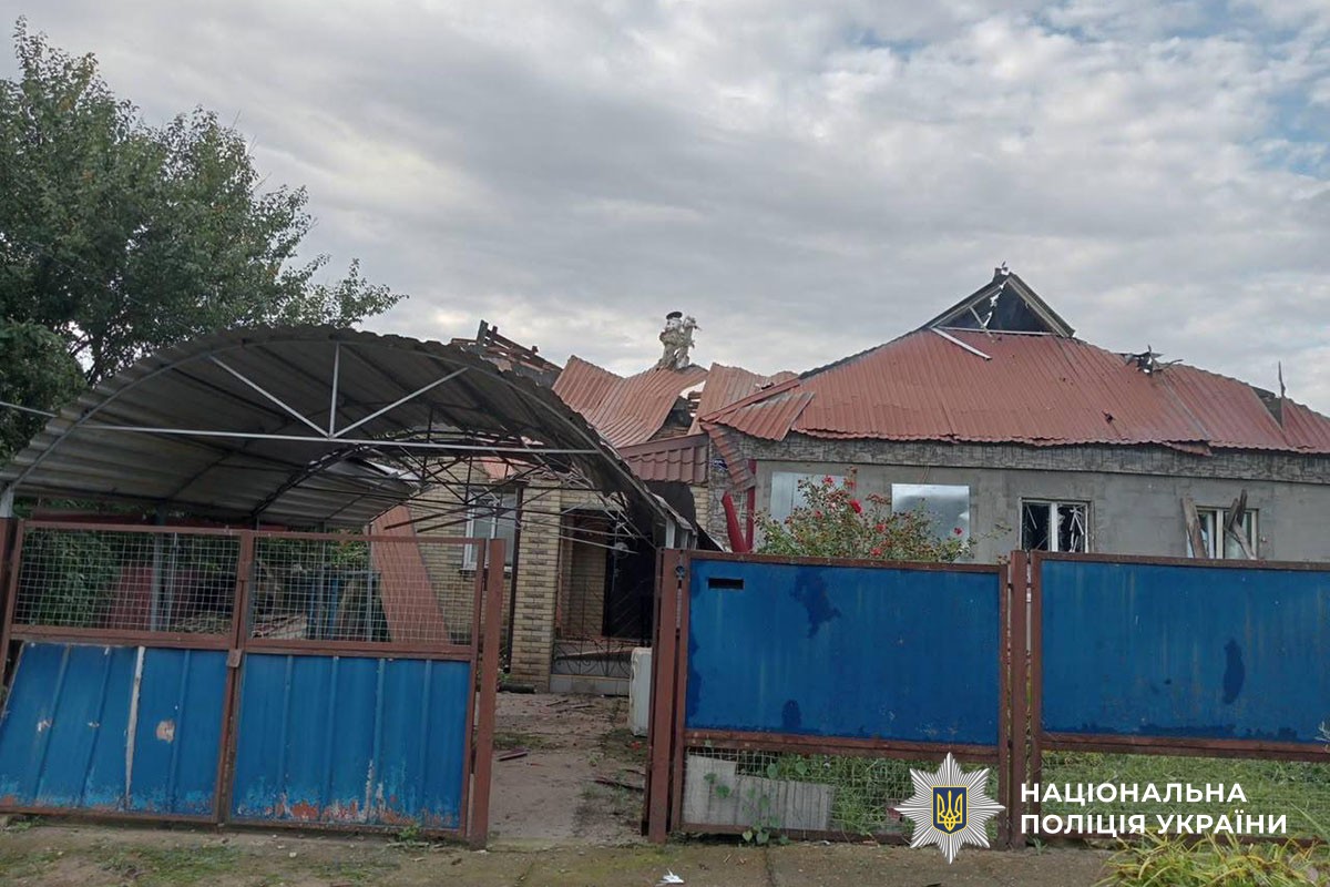 Зруйнований будинок