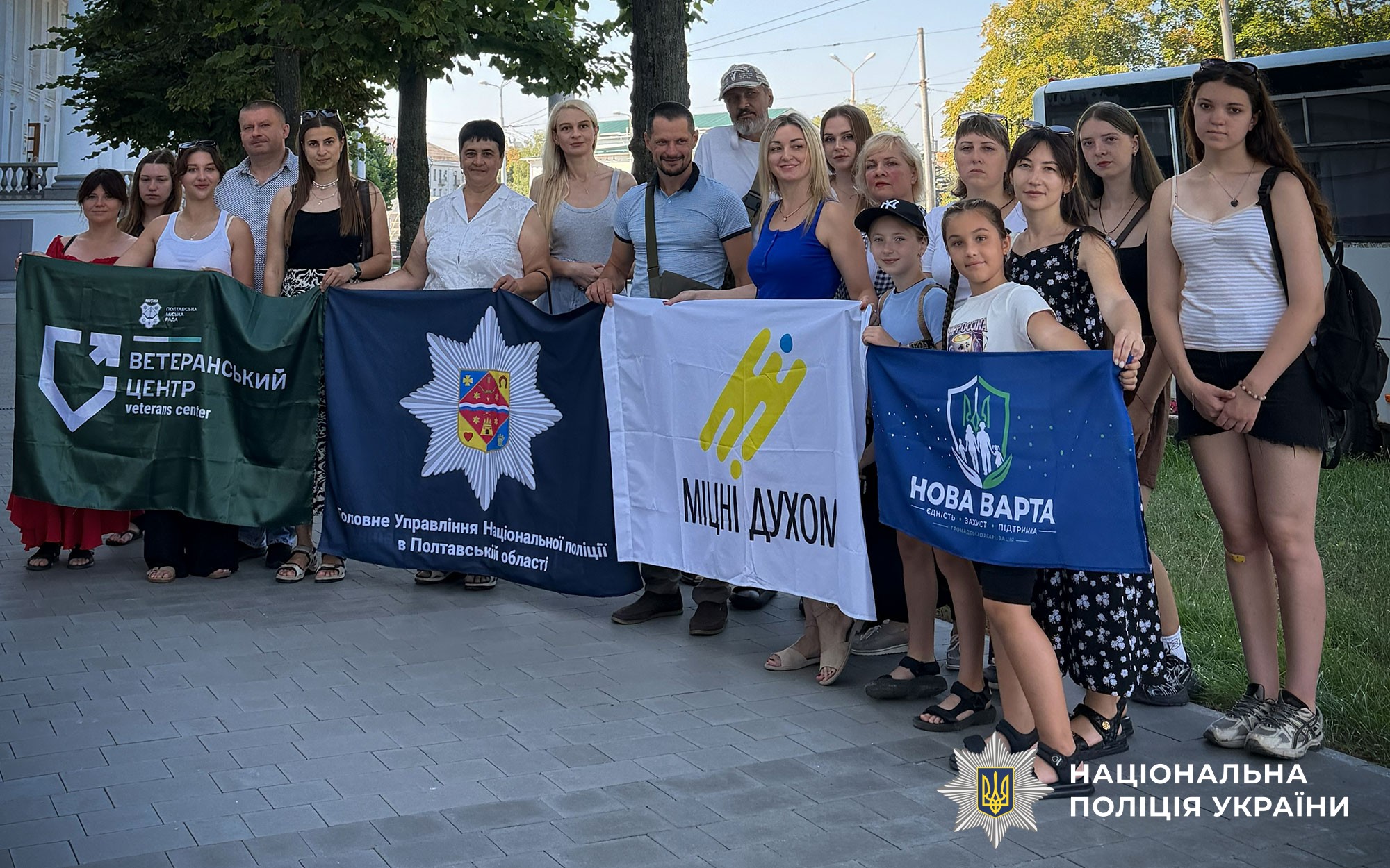 Учасники мистецького заходу