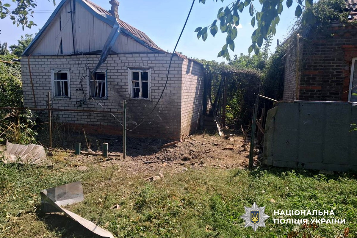 Зруйнований будинок