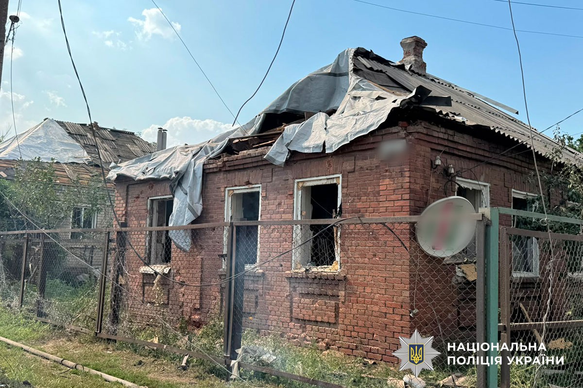 Зруйнований будинок
