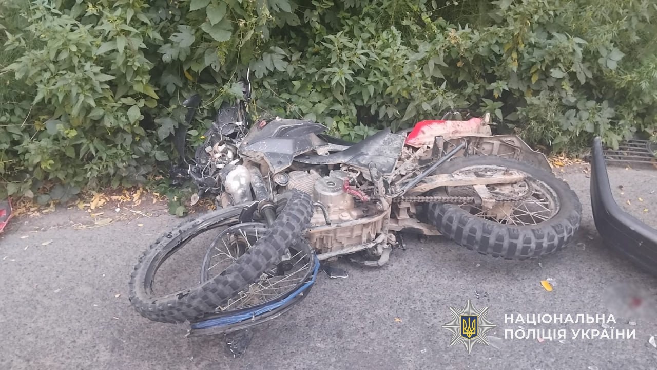 Пошкоджений внаслідок ДТП мотоцикл