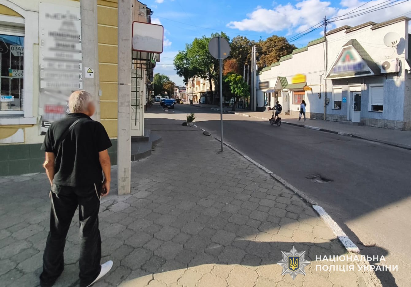 За скоєне фігуранту загрожує покарання – до десяти років позбавлення волі.