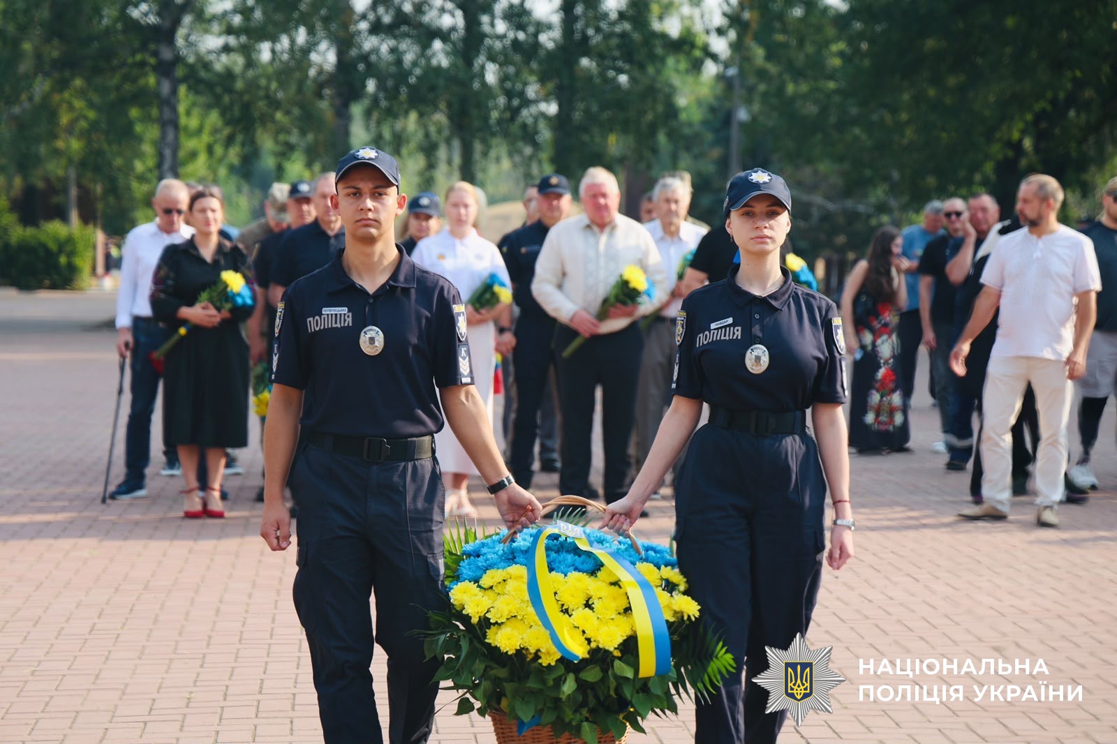 Учасники заходу