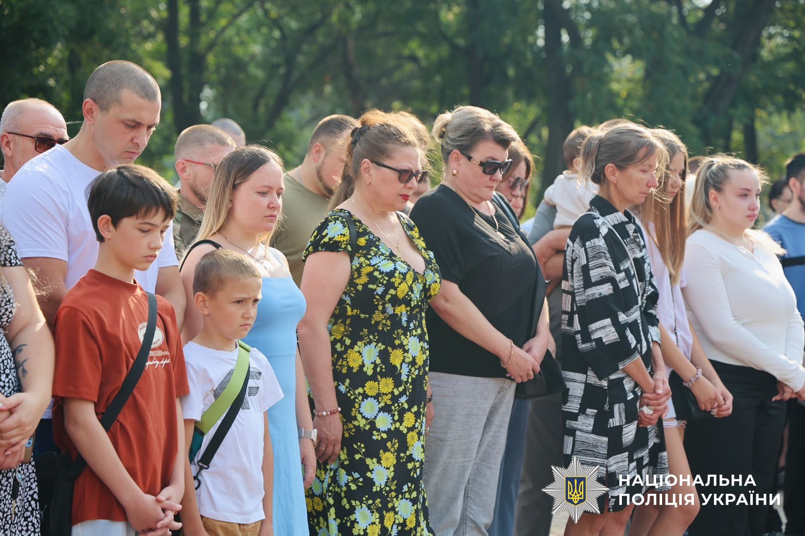 Учасники заходу
