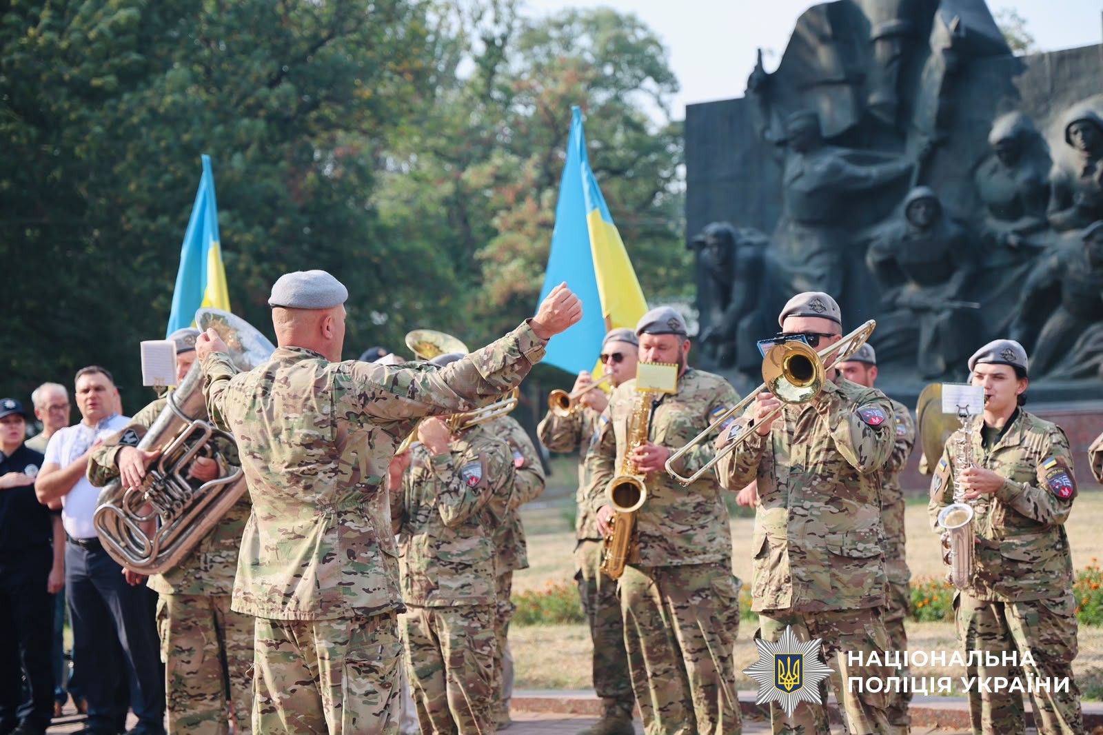 Учасники заходу