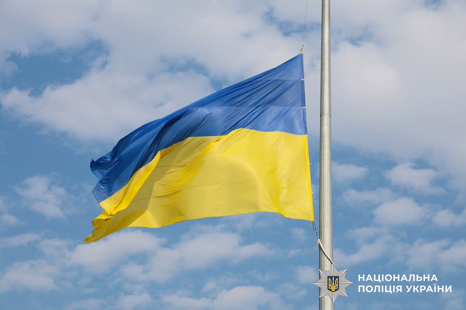 Учасники заходу