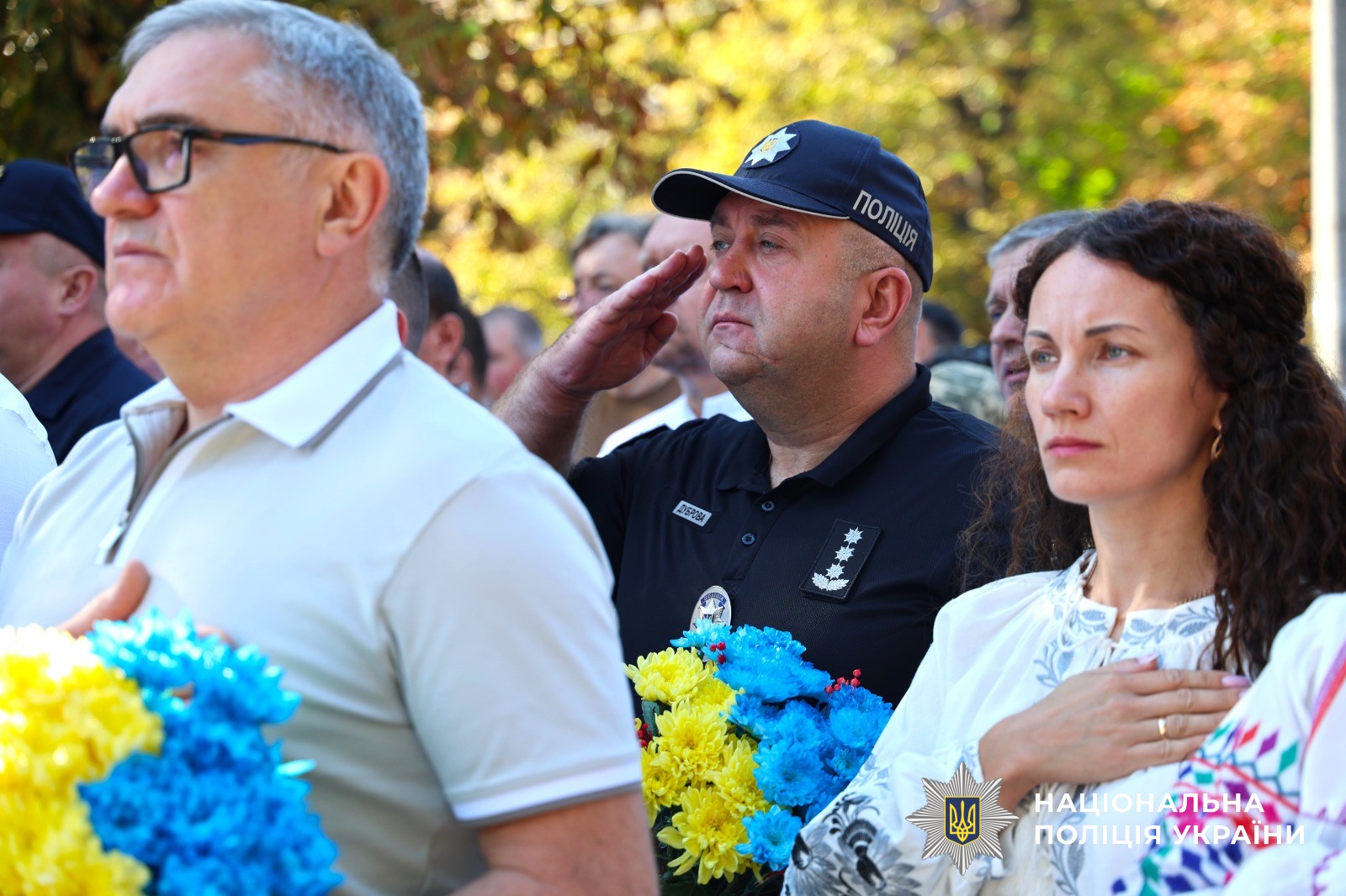 Учасники заходу