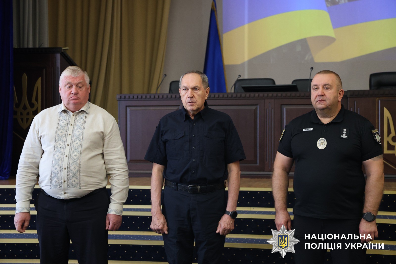 Учасники заходу