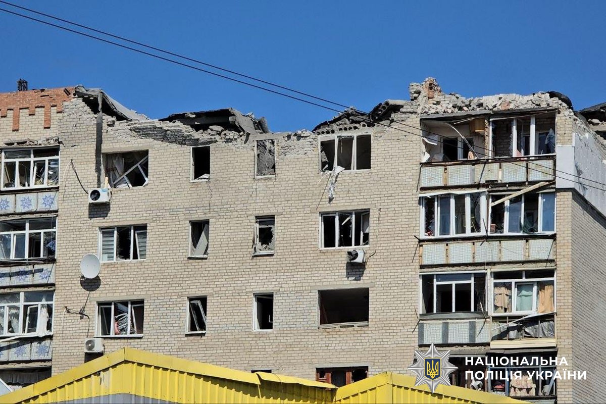 Наслідки обстрілу