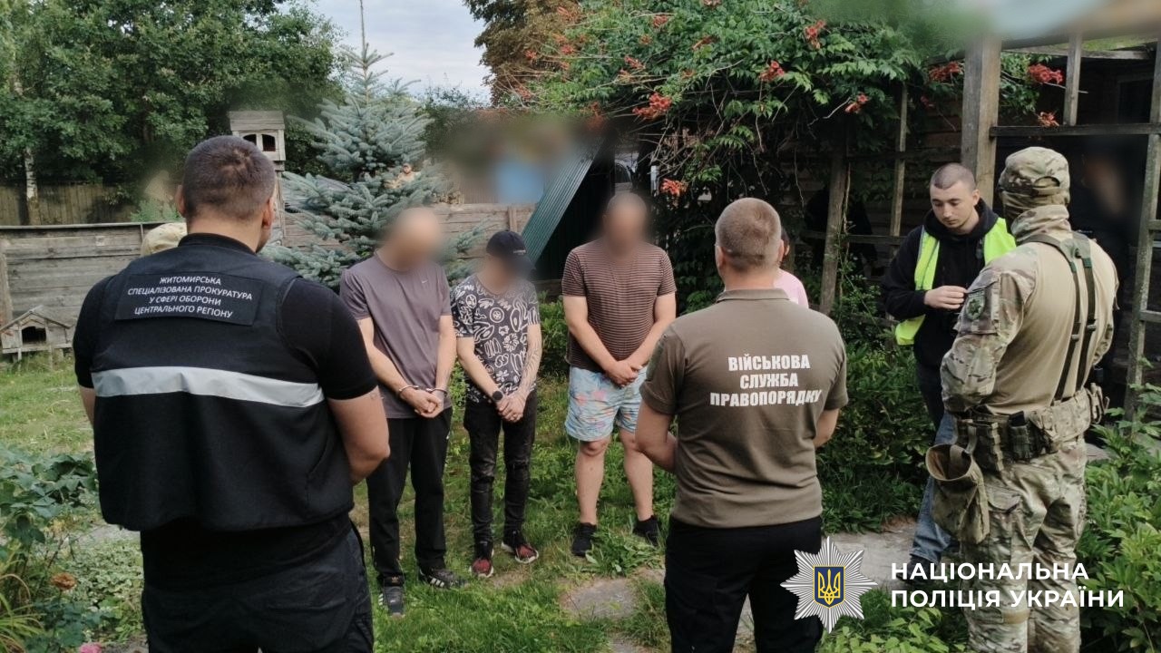 Сотні обшуків і підозр: Нацполіція завершила масштабну спецоперацію з ліквідації наркоінфраструктури
