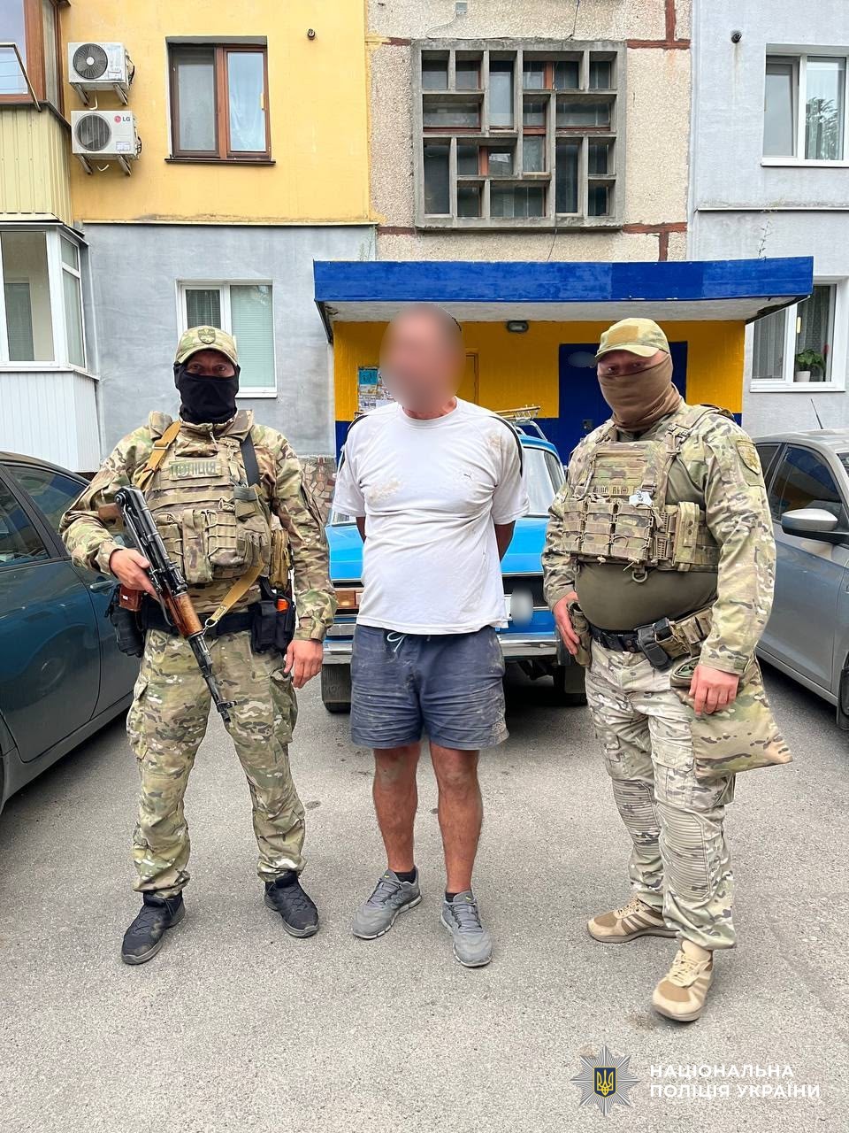 Поліцейські затримали правопорушника
