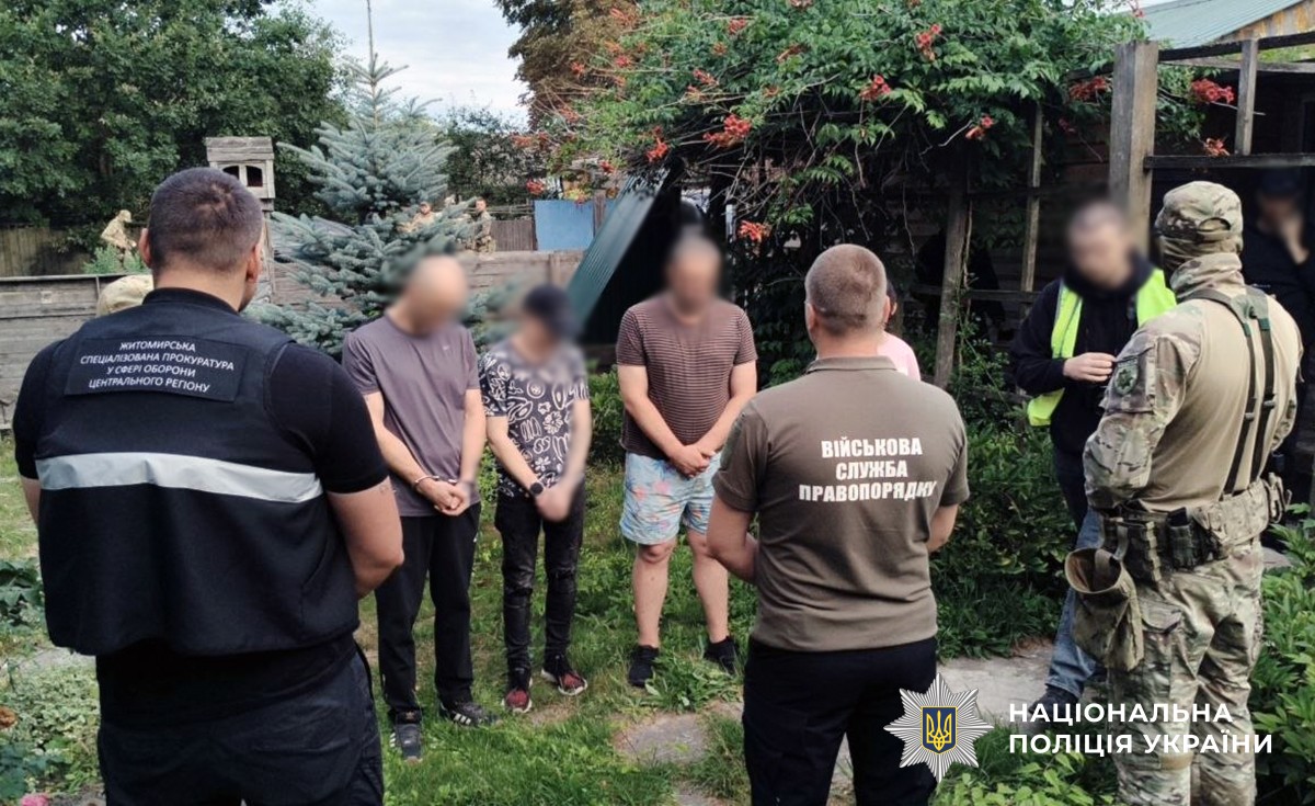 Операція «РУБІКОН»: на Житомирщині поліція вилучила з незаконного обігу понад 20 кг психотропів