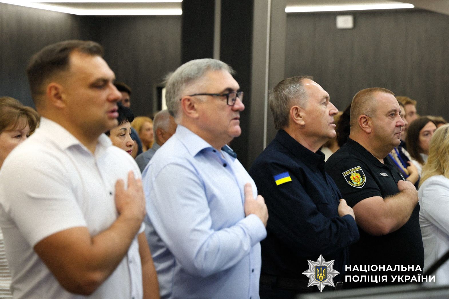 Учасники заходу