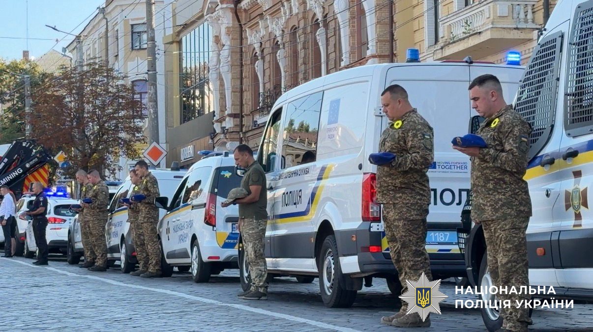 Учасники заходу
