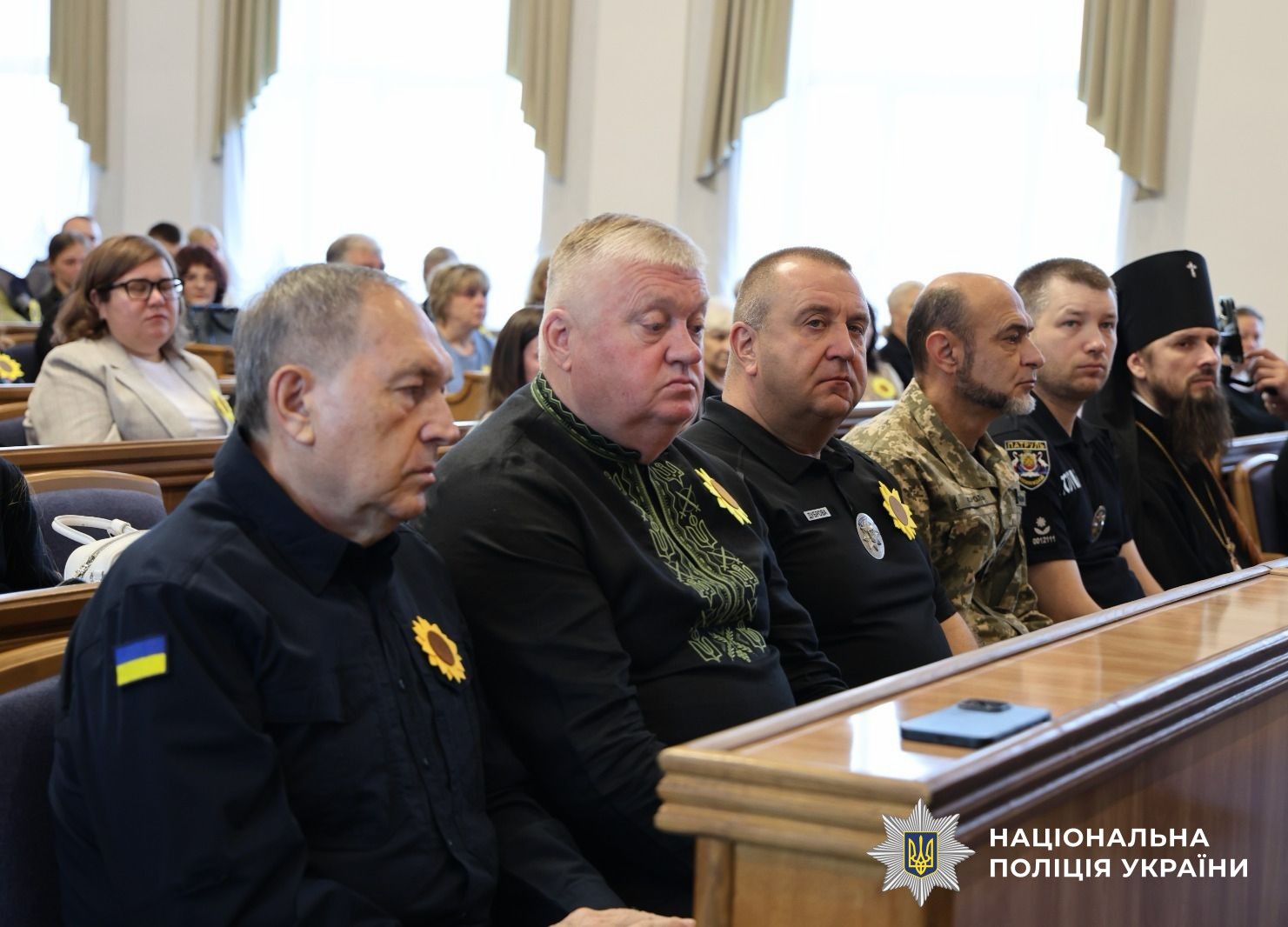 Учасники заходу