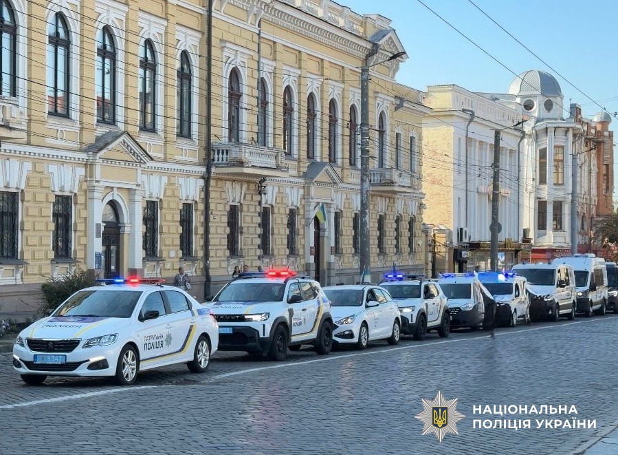 Поліцейські екіпажі