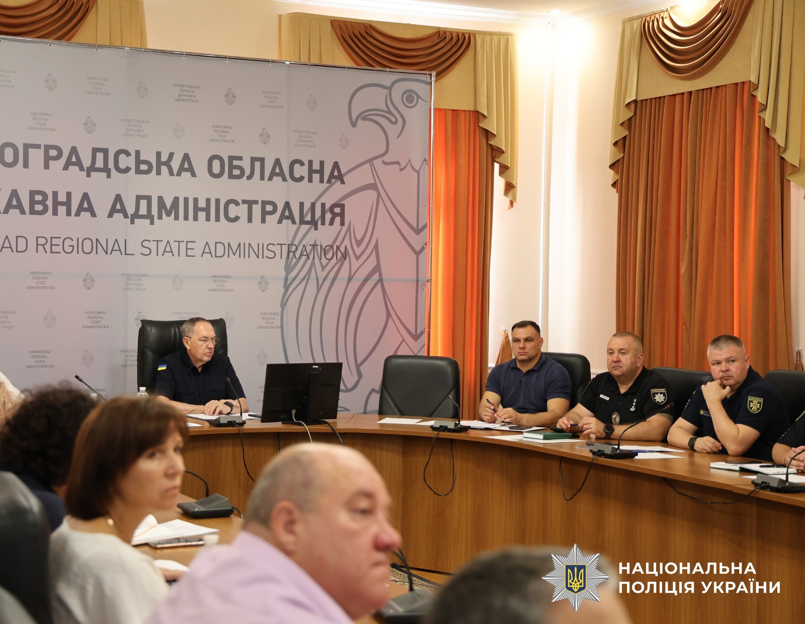 Учасники наради