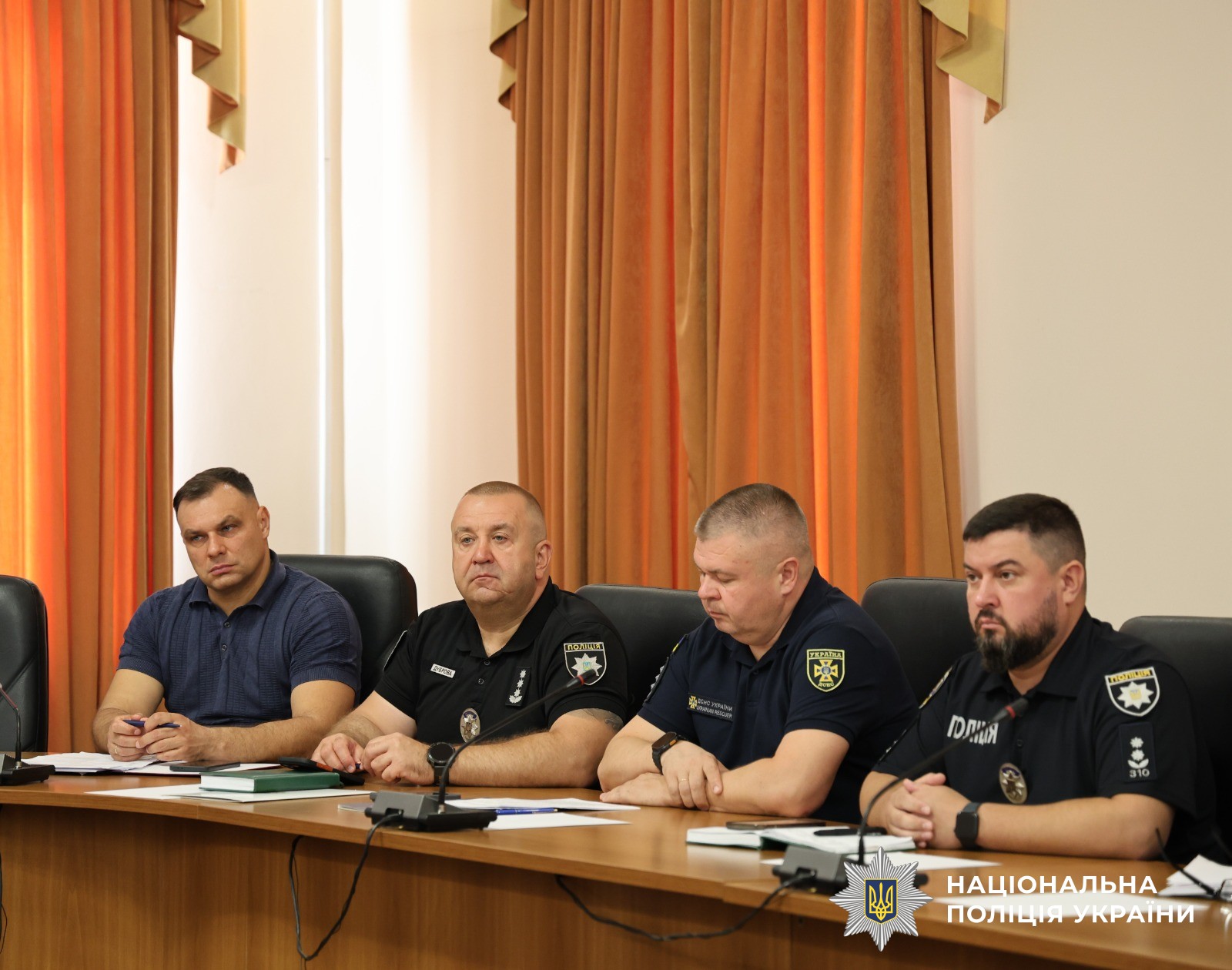 Учасники наради