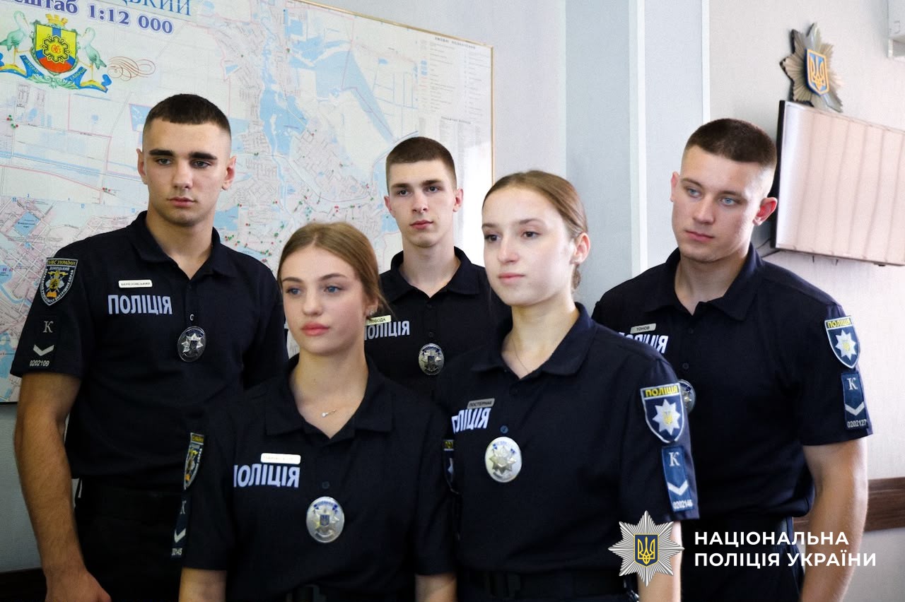 Учасники заходу