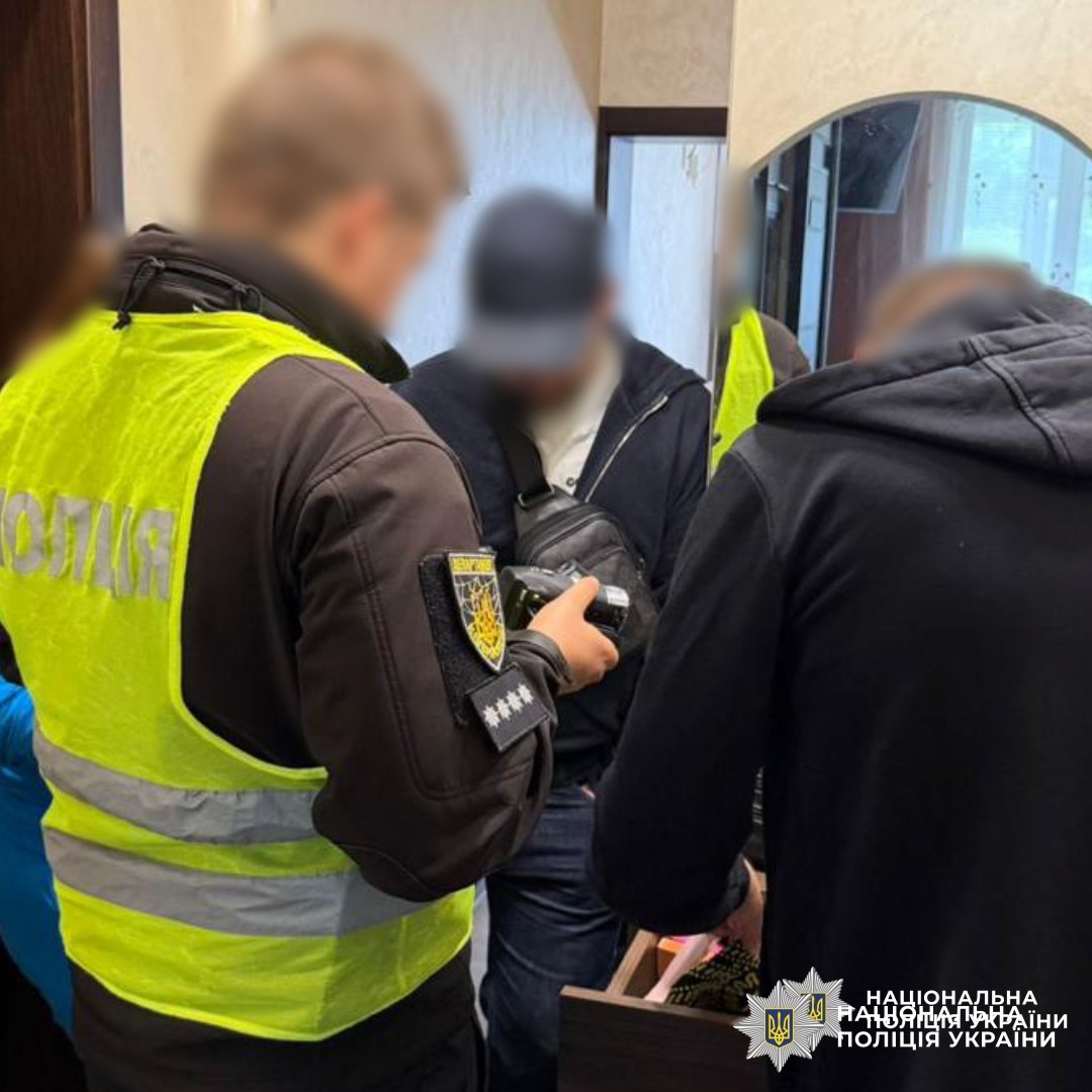 Розкрадання понад 4,1 млн грн бюджетних коштів: поліцейські Харкова повідомили про підозру 10 особам
