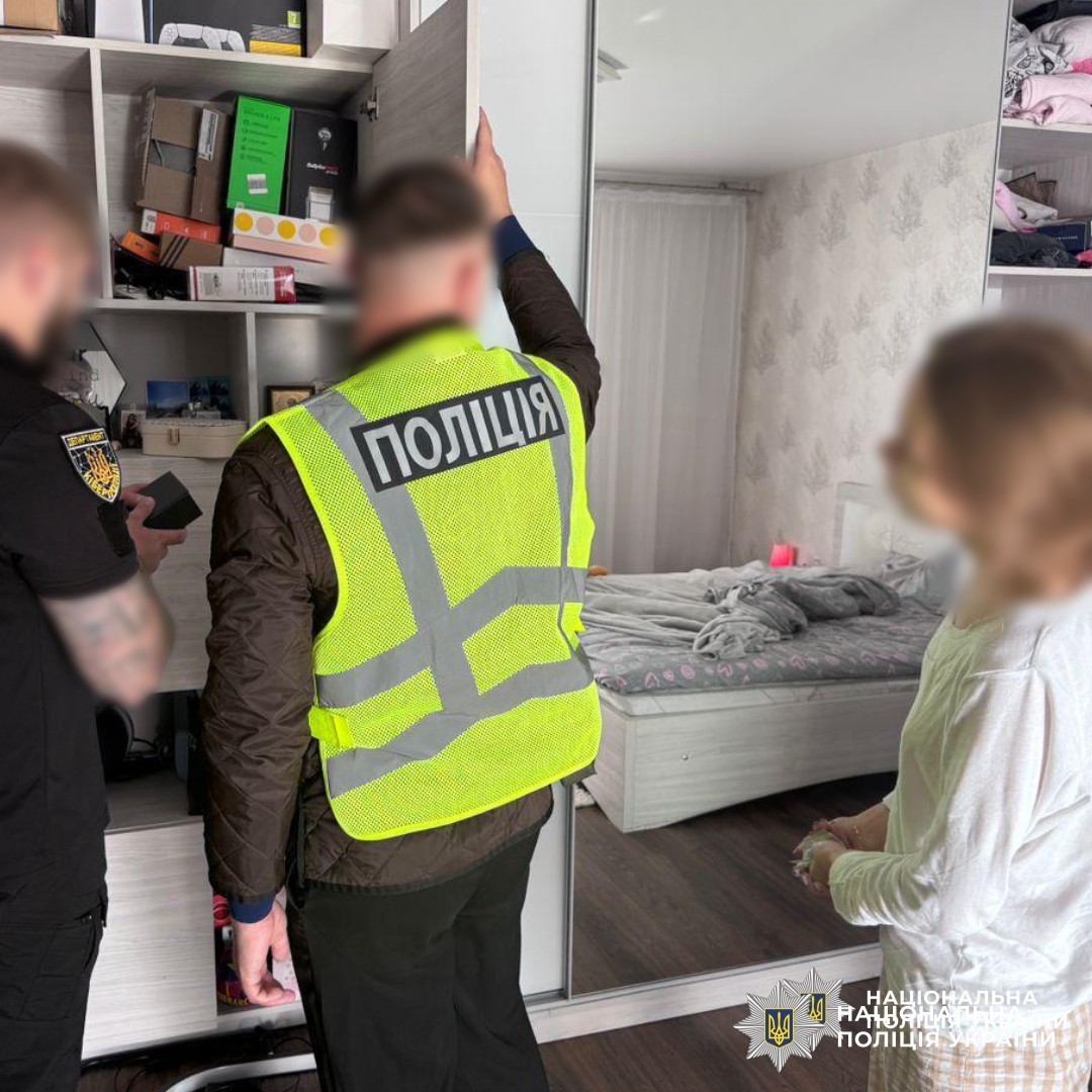 Розкрадання понад 4,1 млн грн бюджетних коштів: поліцейські Харкова повідомили про підозру 10 особам