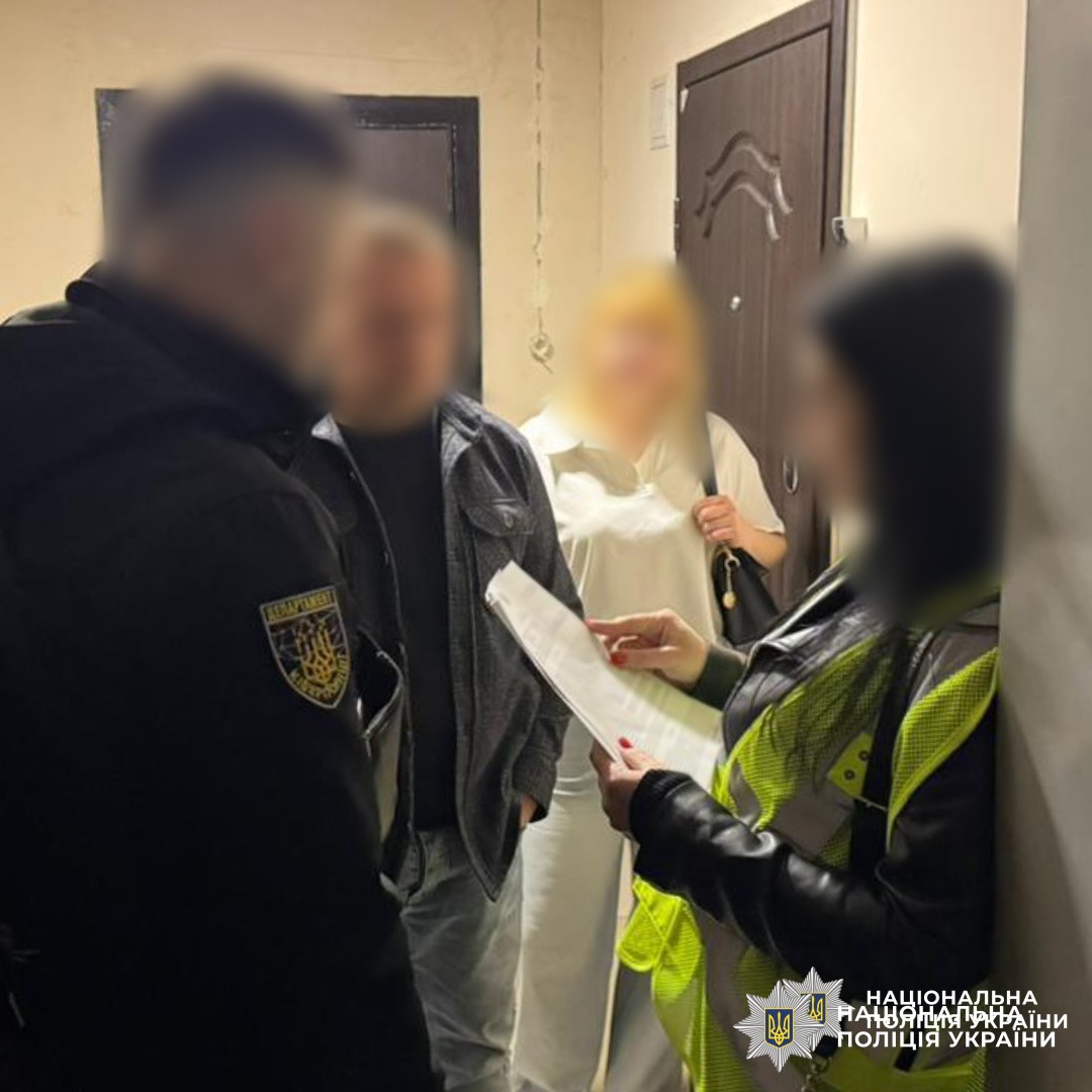 Розкрадання понад 4,1 млн грн бюджетних коштів: поліцейські Харкова повідомили про підозру 10 особам