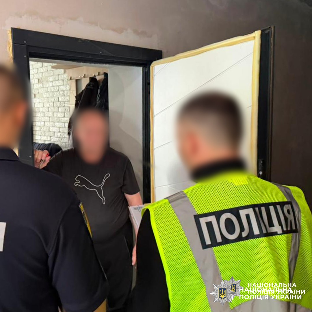 Розкрадання понад 4,1 млн грн бюджетних коштів: поліцейські Харкова повідомили про підозру 10 особам