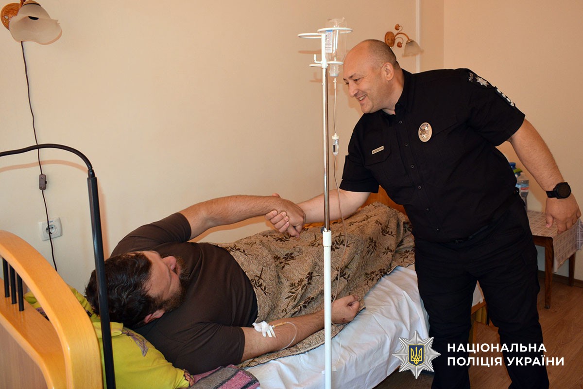 Відвідування поранених
