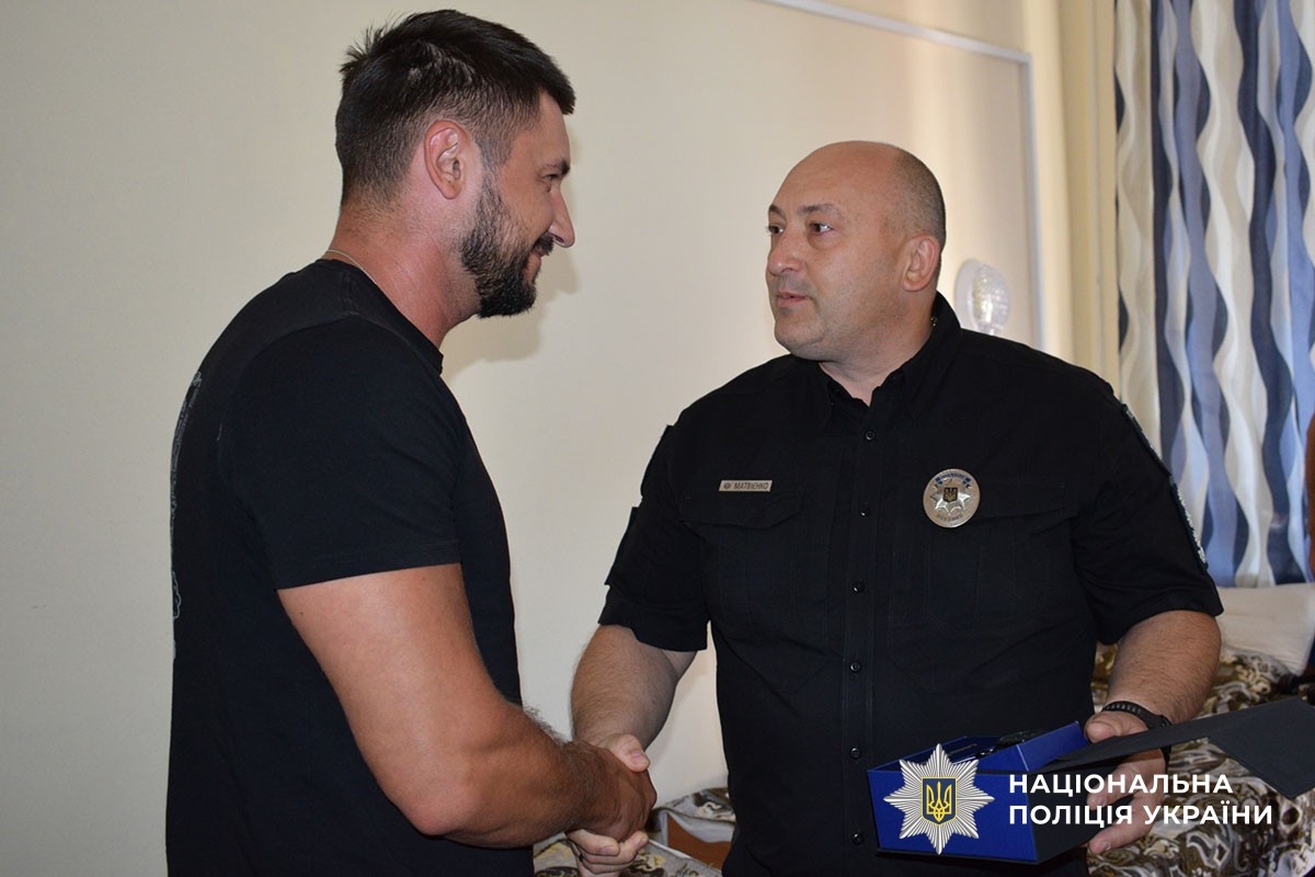 Відвідування поранених