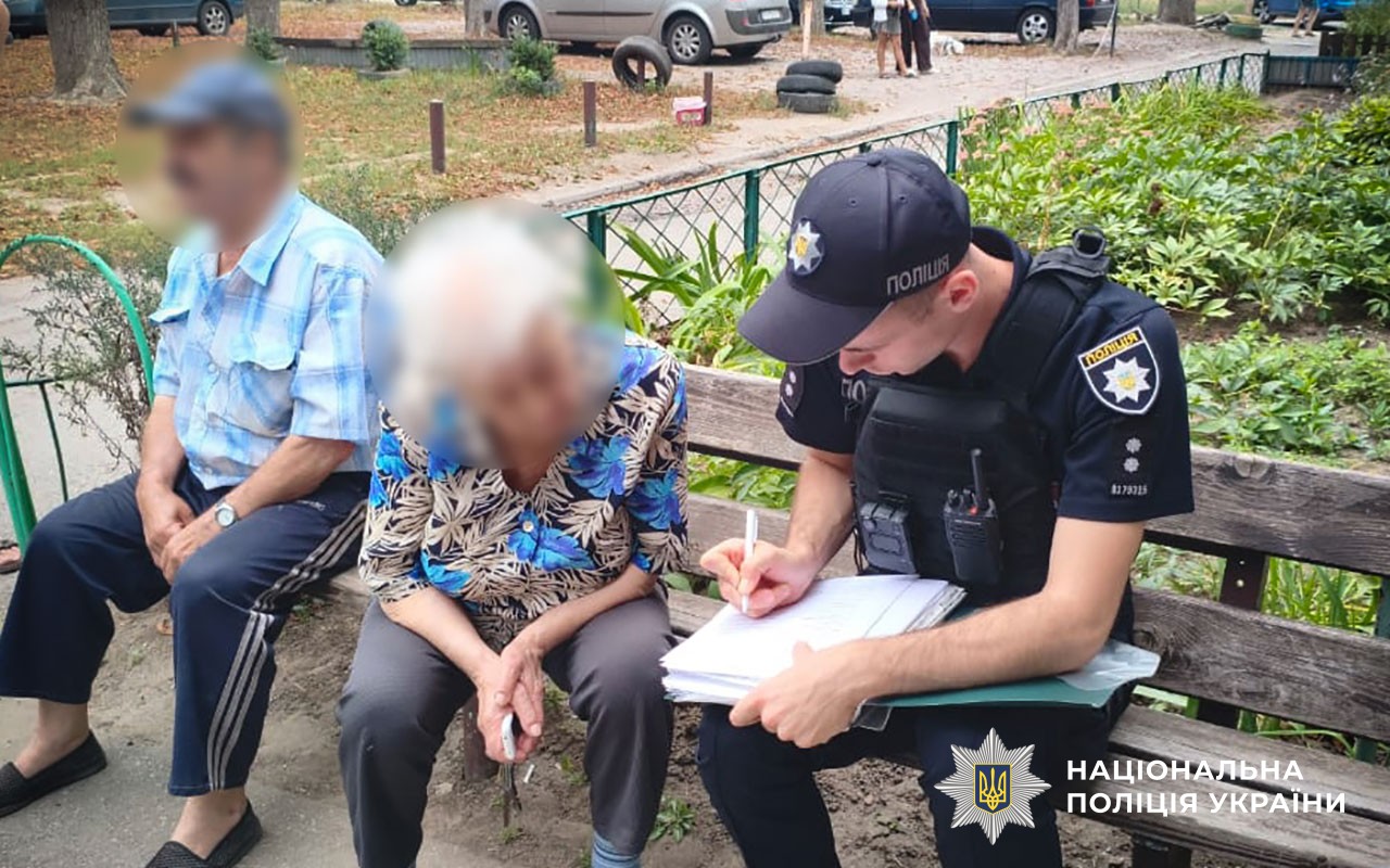 Поліція проводить опитування громадян