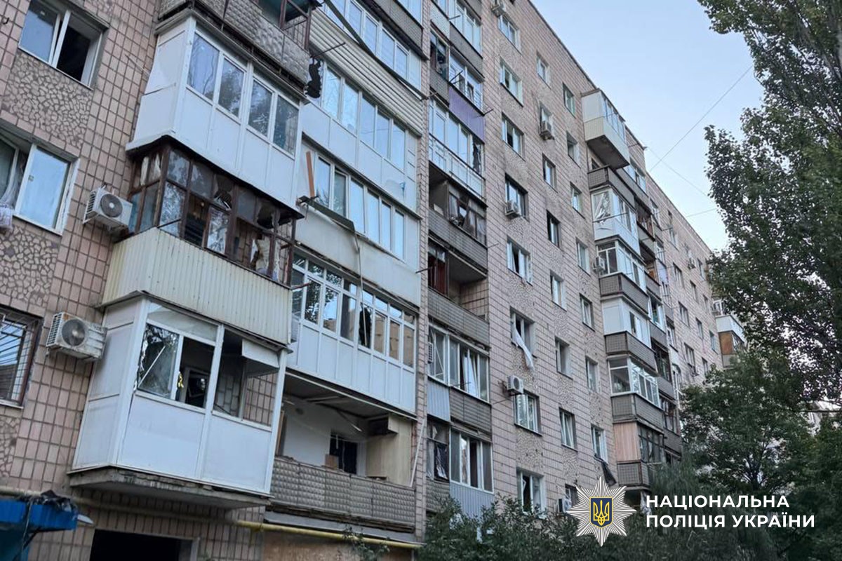 Зруйновані будинки