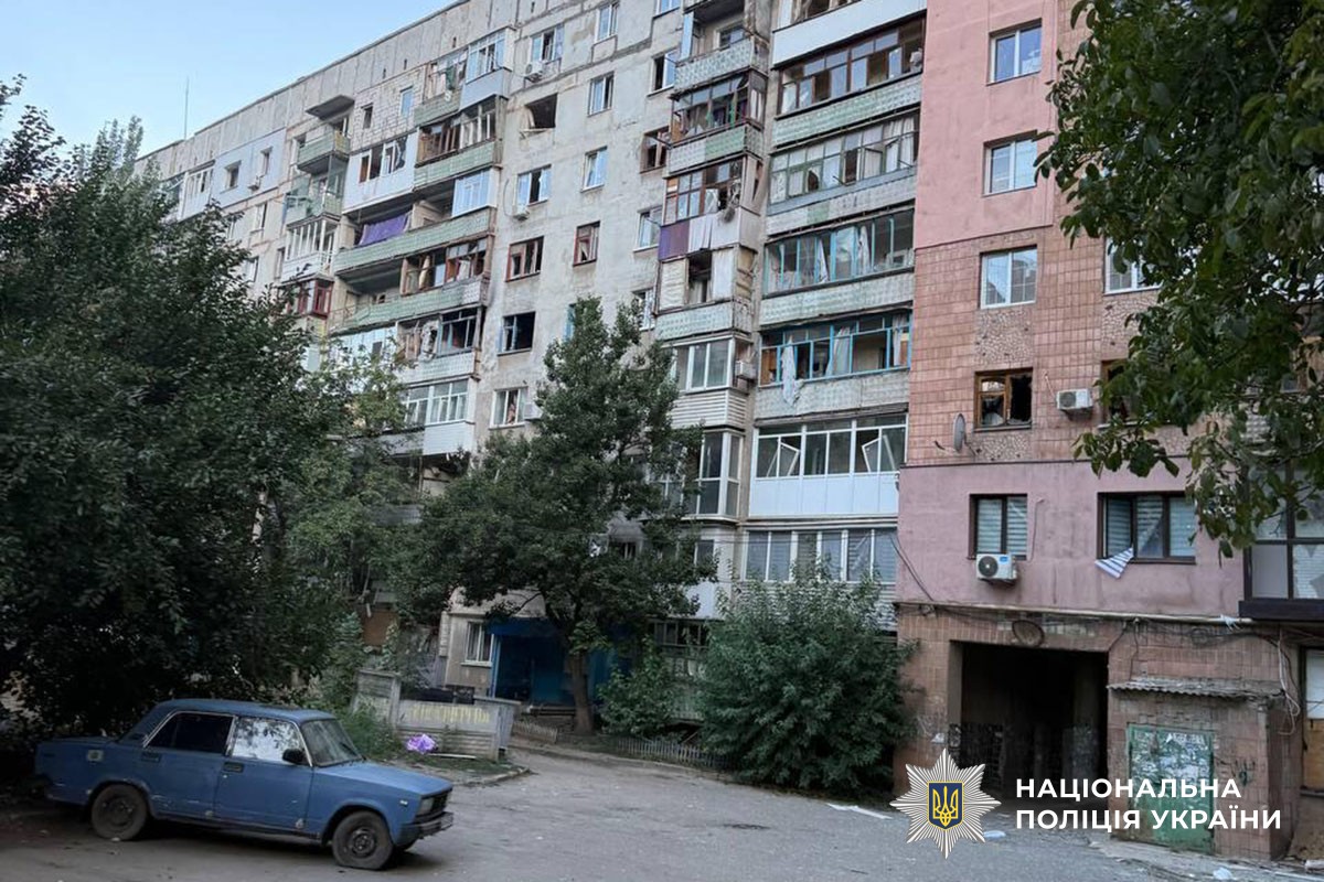 Зруйновані будинки