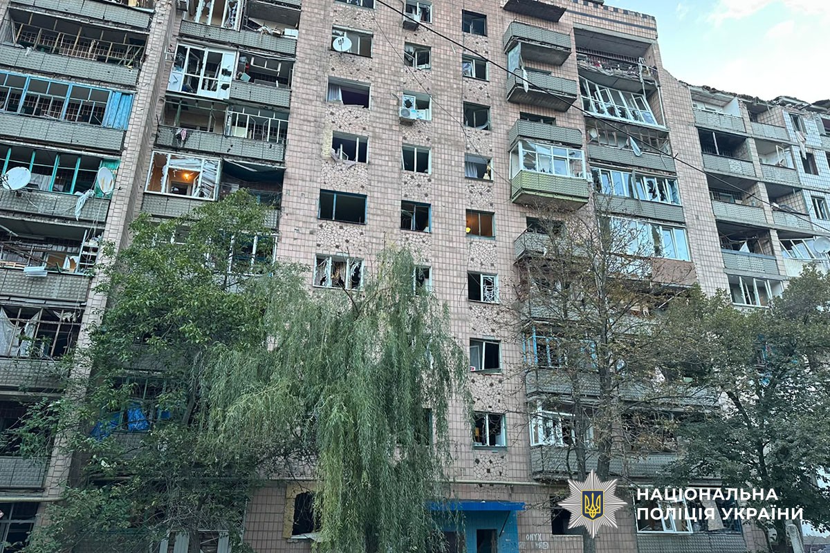 Зруйнований будинок