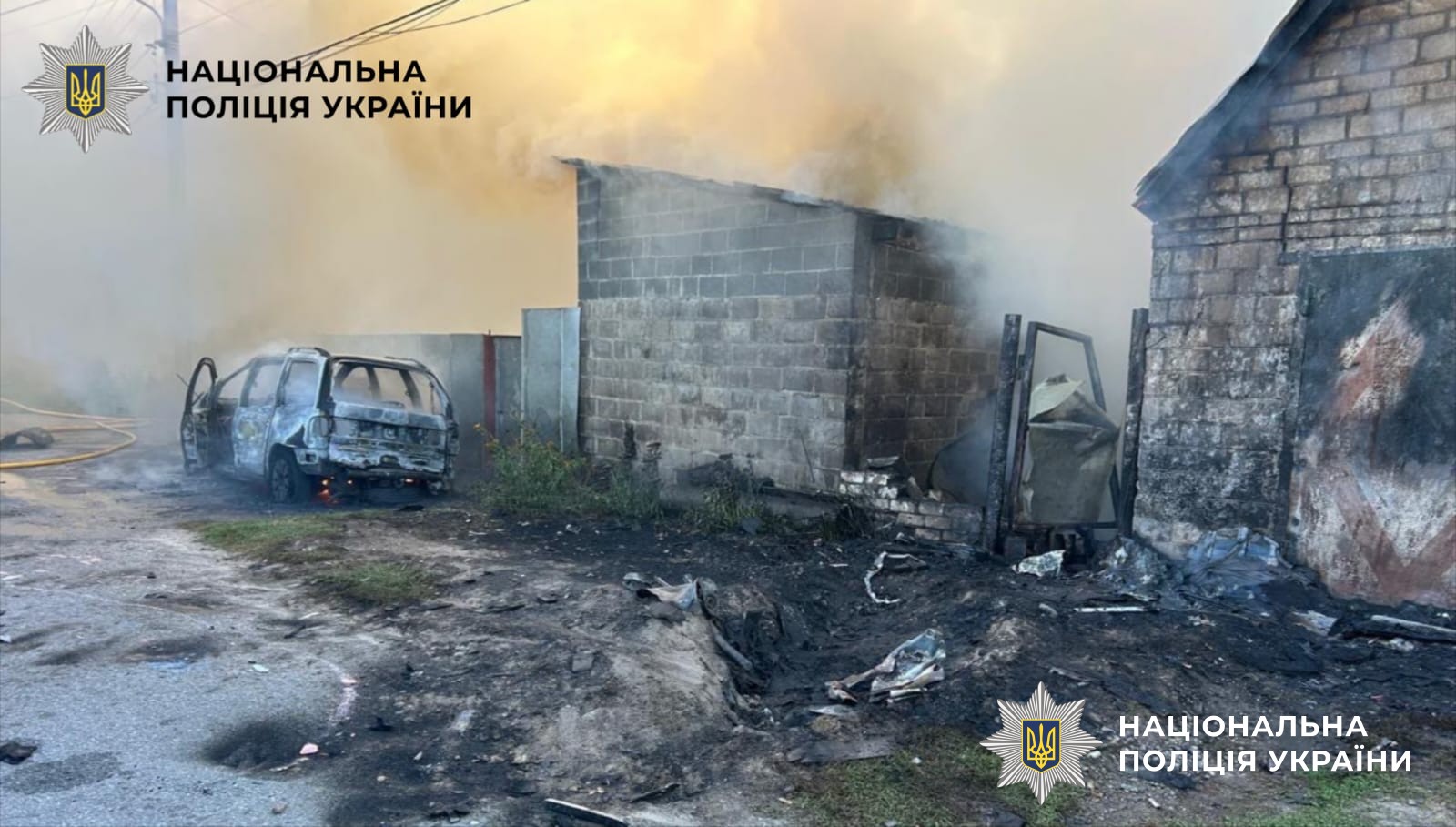 На фото пошкоджена будівля внаслідок атаки рф.