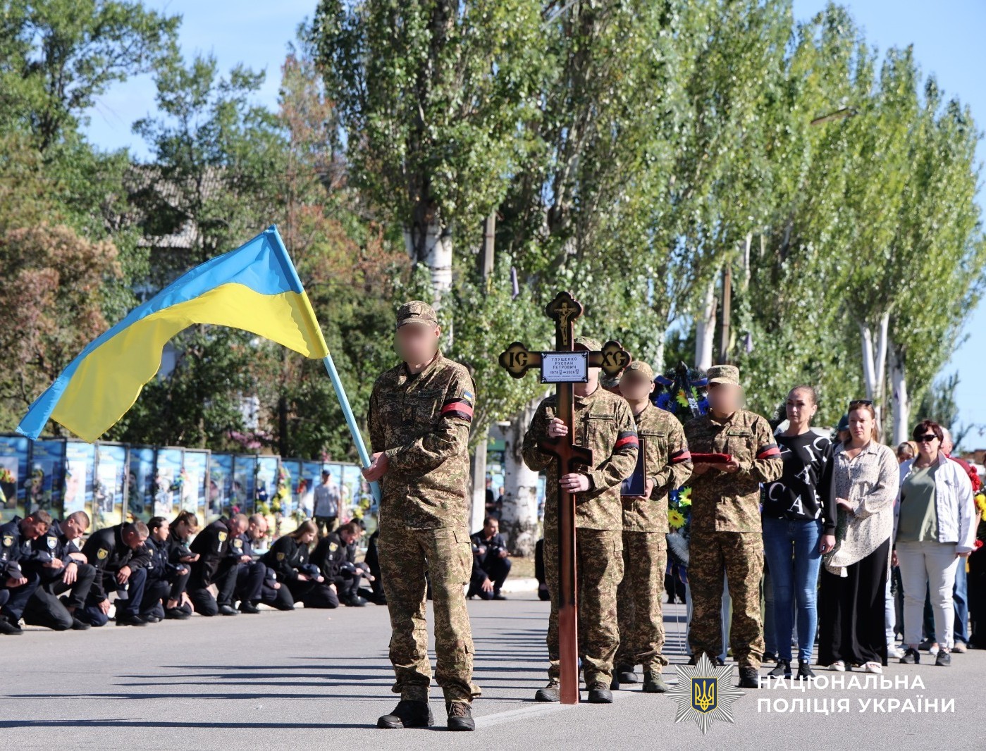 Поховання поліцейського Руслана Глущенка