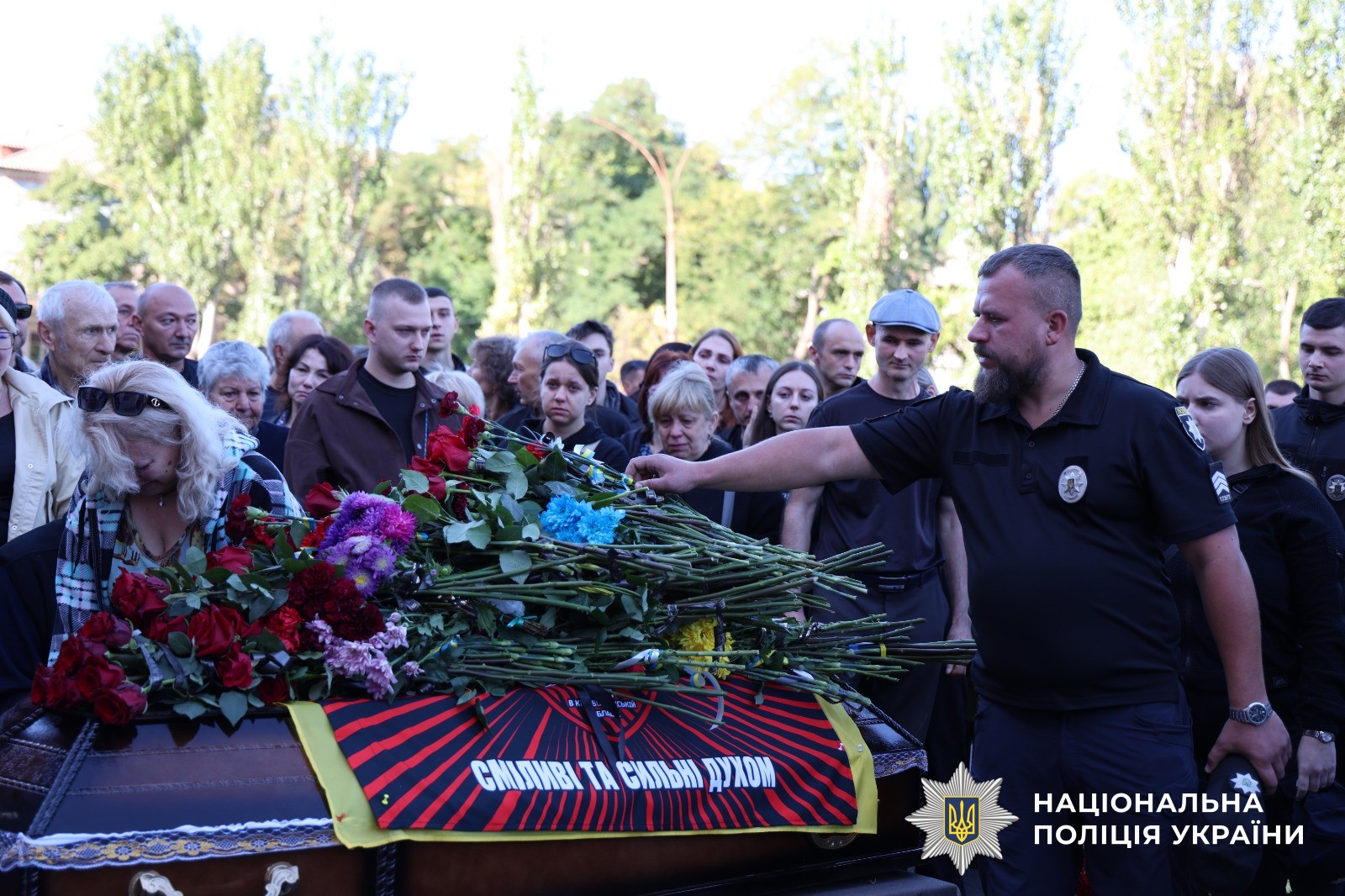 Поховання поліцейського Руслана Глущенка