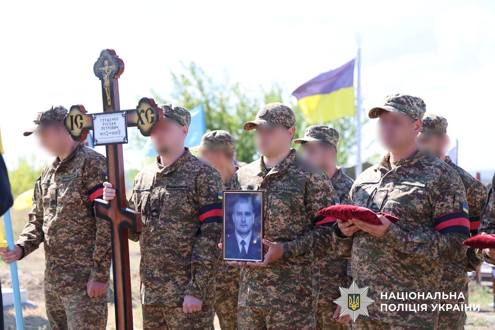 Поховання поліцейського Руслана Глущенка