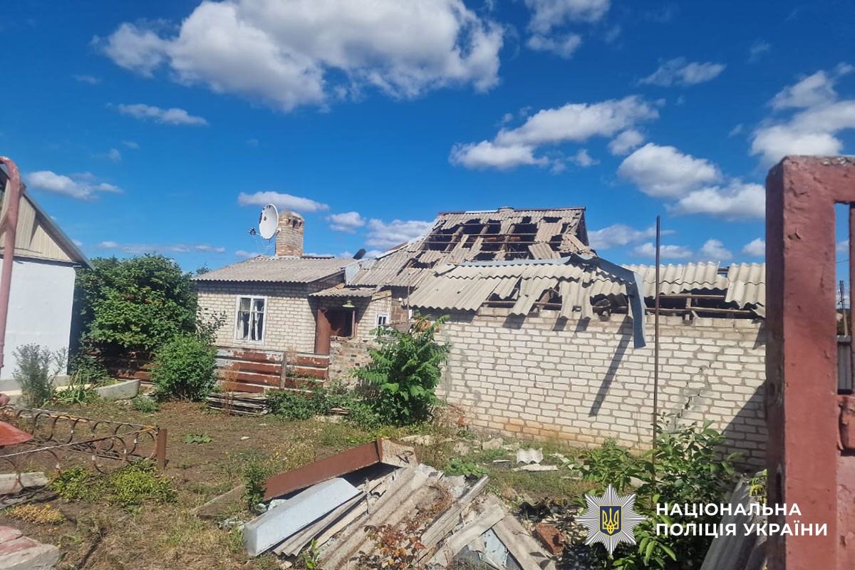 Зруйнований будинок